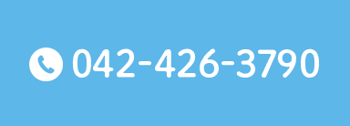 042-426-3790